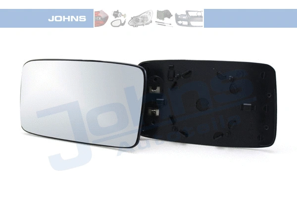 Mirror Glass, exterior mirror (95 38 37-81)