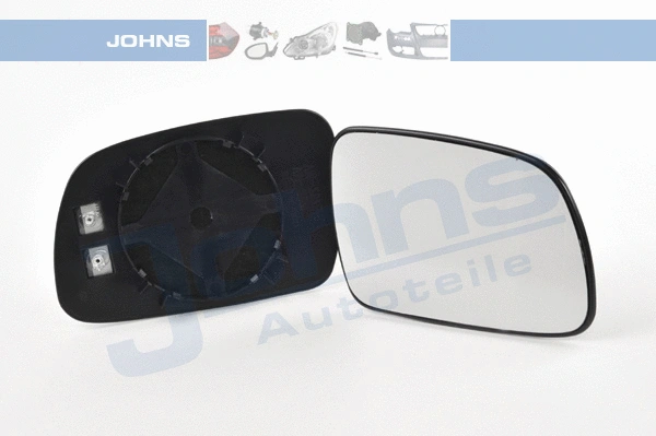Mirror Glass, exterior mirror (57 39 38-81)