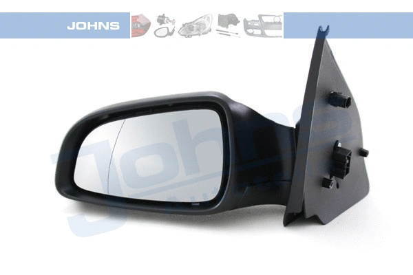 Exterior Mirror (55 09 37-21)