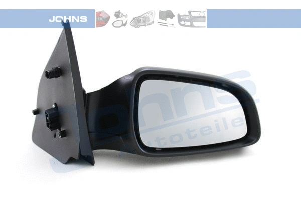 Exterior Mirror (55 09 38-21)