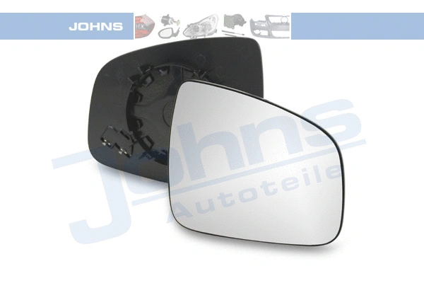 Mirror Glass, exterior mirror (25 12 38-81)