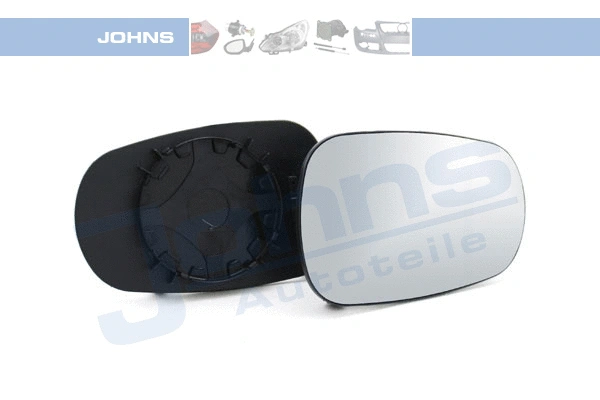 Mirror Glass, exterior mirror (60 08 38-80)