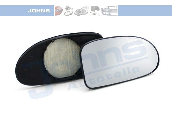 Mirror Glass, exterior mirror (32 11 38-82)