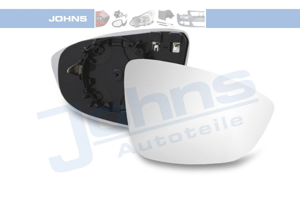 Mirror Glass, exterior mirror (95 51 38-81)