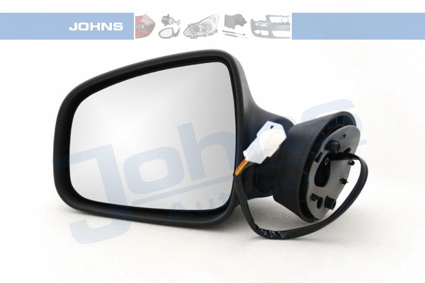 Exterior Mirror (25 12 37-21)