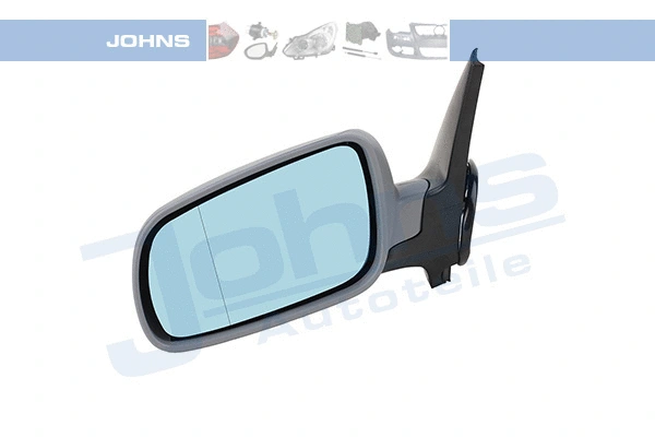 Exterior Mirror (95 39 37-21)