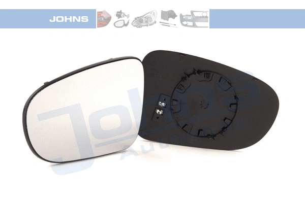 Mirror Glass, exterior mirror (95 71 37-81)