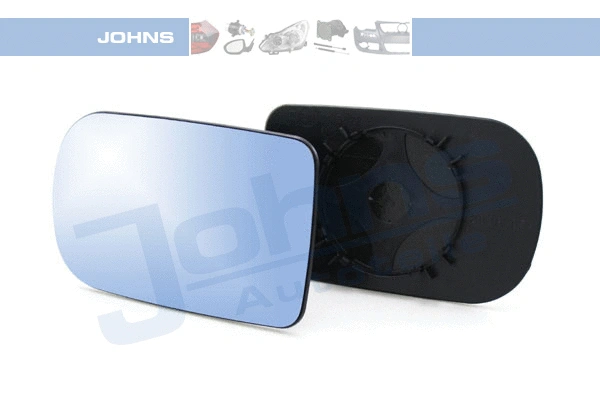 Mirror Glass, exterior mirror (20 16 37-89)