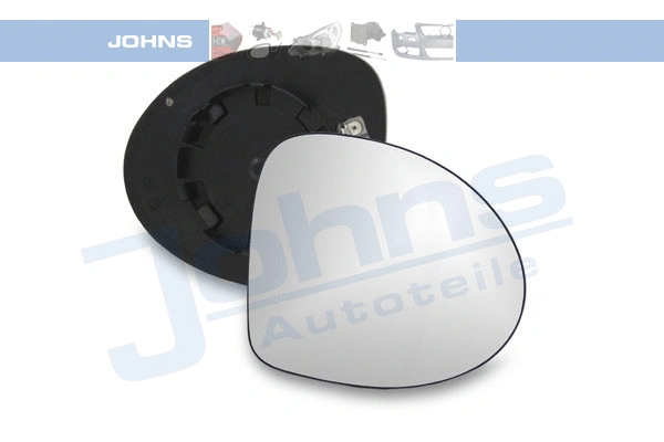 Mirror Glass, exterior mirror (60 04 38-81)