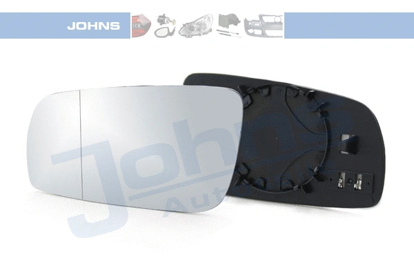 Mirror Glass, exterior mirror (95 48 37-81)