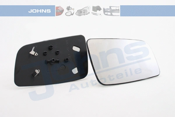 Mirror Glass, exterior mirror (55 08 38-80)