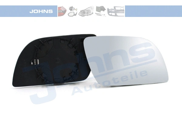 Mirror Glass, exterior mirror (95 26 38-80)