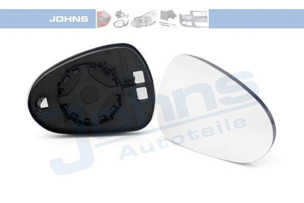 Mirror Glass, exterior mirror (67 16 38-80)