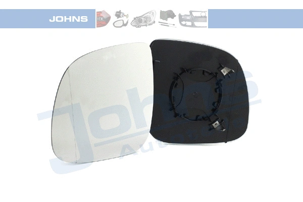 Mirror Glass, exterior mirror (95 67 37-84)