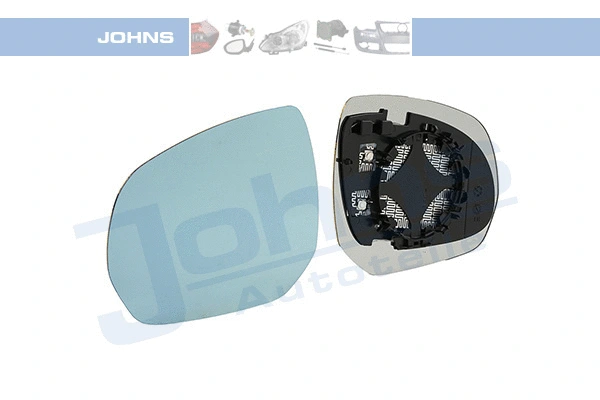 Mirror Glass, exterior mirror (23 17 37-83)