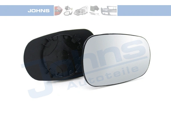 Mirror Glass, exterior mirror (60 08 38-81)