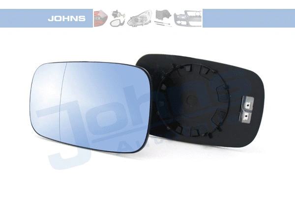 Mirror Glass, exterior mirror (60 25 37-85)