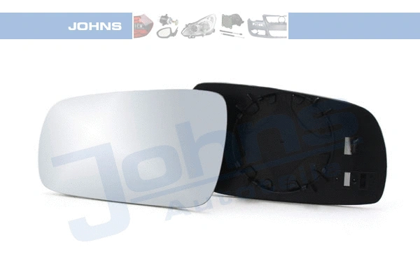 Mirror Glass, exterior mirror (95 39 37-80)