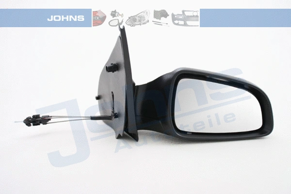 Exterior Mirror (55 09 38-1)