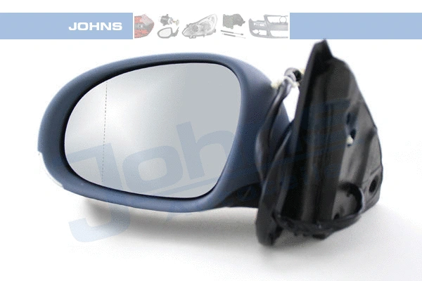 Exterior Mirror (95 42 37-25)