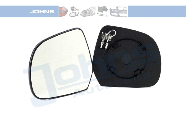 Mirror Glass, exterior mirror (25 71 37-81)