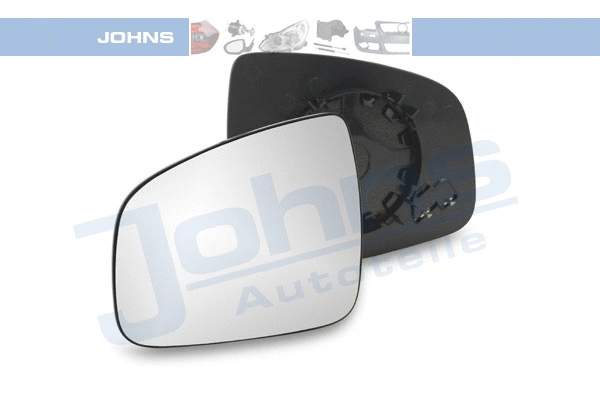 Mirror Glass, exterior mirror (25 12 37-81)