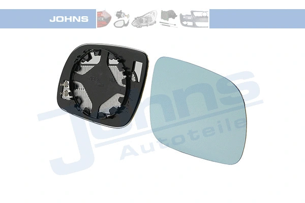 Mirror Glass, exterior mirror (95 39 38-81)