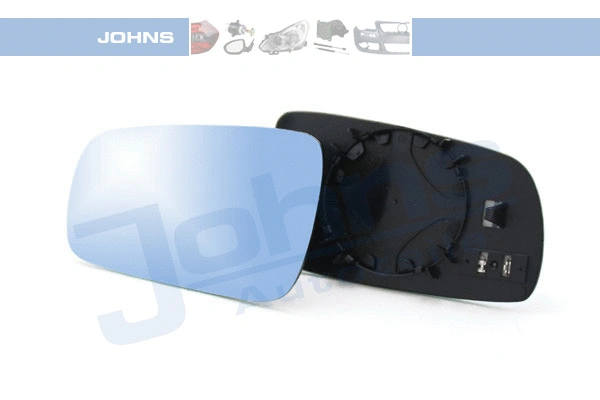Mirror Glass, exterior mirror (95 39 37-83)
