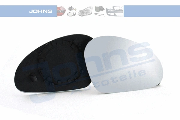 Mirror Glass, exterior mirror (67 15 38-81)