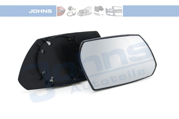 Mirror Glass, exterior mirror (32 18 38-81)