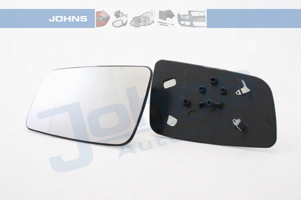 Mirror Glass, exterior mirror (55 08 37-80)