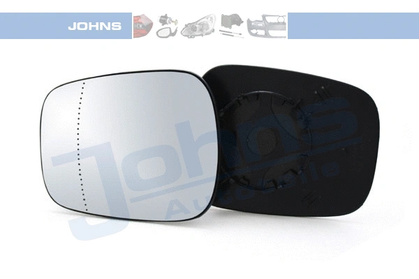 Mirror Glass, exterior mirror (60 61 37-83)