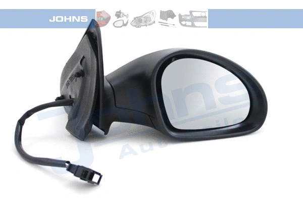 Exterior Mirror (67 22 38-61)