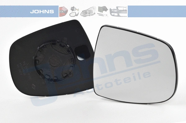 Mirror Glass, exterior mirror (55 81 38-80)