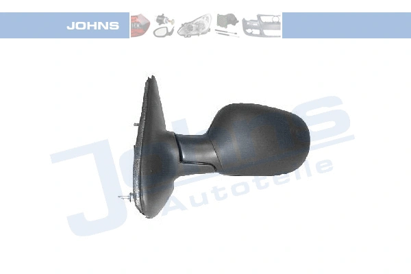 Exterior Mirror (60 20 37-21)