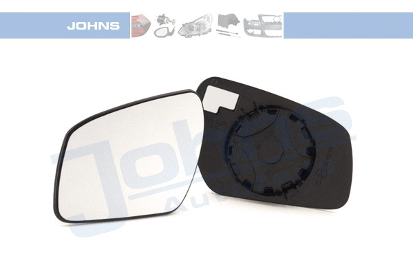 Mirror Glass, exterior mirror (32 12 37-80)