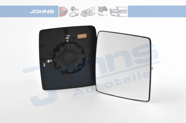 Mirror Glass, exterior mirror (55 56 38-82)