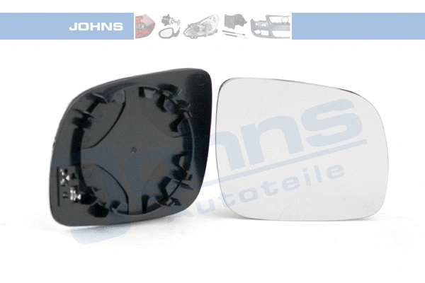 Mirror Glass, exterior mirror (71 20 38-85)