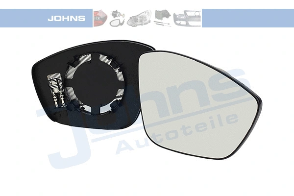 Mirror Glass, exterior mirror (57 28 38-81)