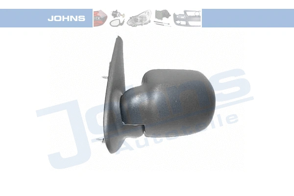 Exterior Mirror (60 61 37-21)