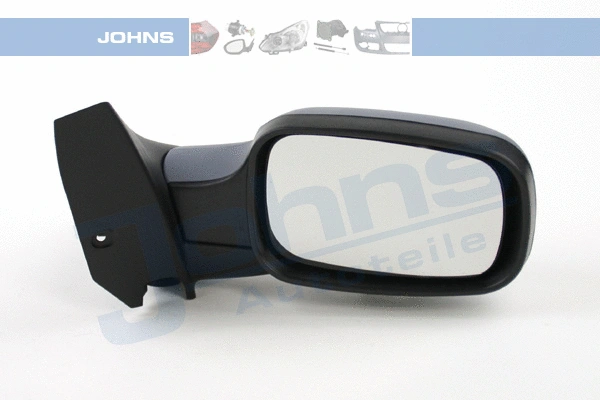 Exterior Mirror (60 32 38-21)