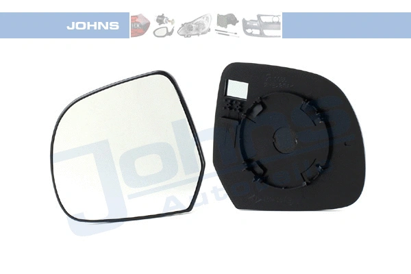 Mirror Glass, exterior mirror (25 71 37-80)