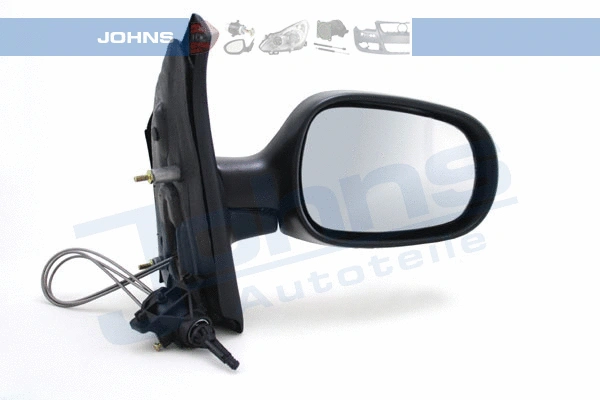 Exterior Mirror (60 31 38-1)