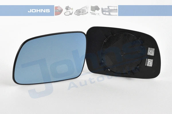 Mirror Glass, exterior mirror (57 47 37-81)
