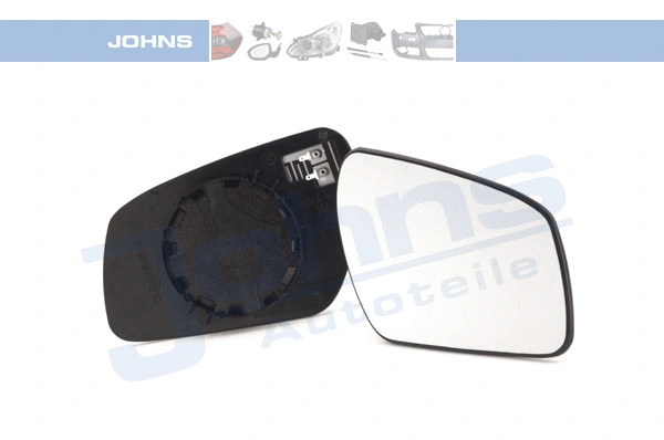 Mirror Glass, exterior mirror (32 12 38-81)