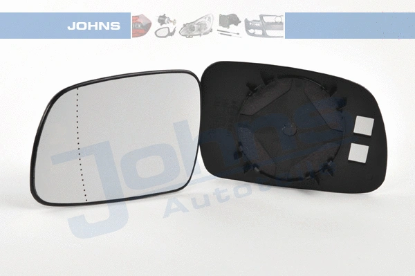 Mirror Glass, exterior mirror (23 15 37-85)