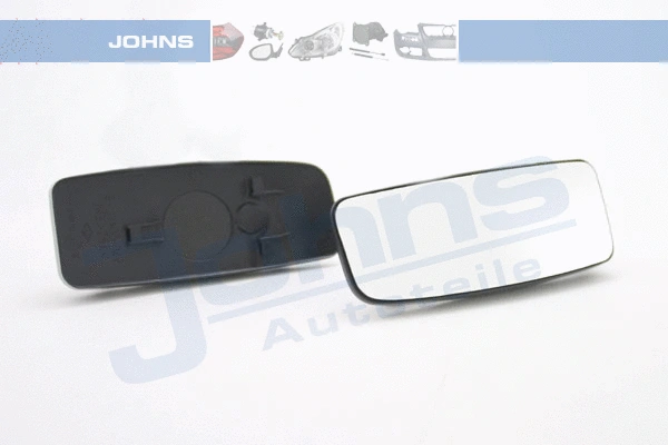 Mirror Glass, exterior mirror (50 64 38-82)