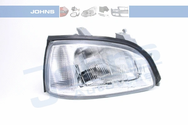 Headlight (60 06 10-2)