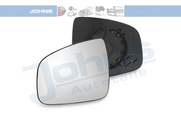 Mirror Glass, exterior mirror (25 12 37-80)