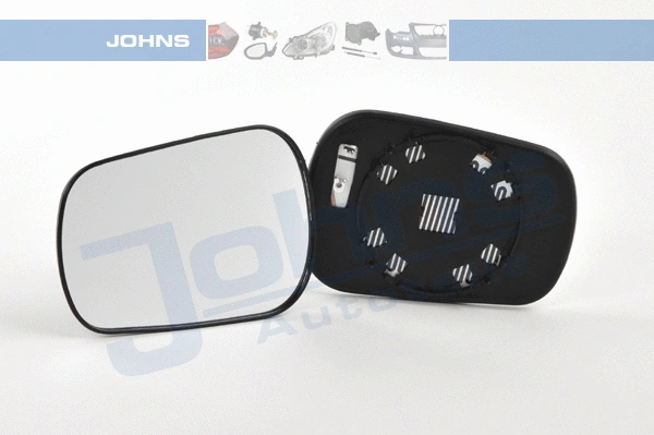 Mirror Glass, exterior mirror (32 02 37-83)